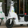 Smarter Electric Chariot – Fast, Safe & Eco-Friendly Ride