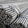 Check TMT Bar Price and Buy Online at SteelonCall Today