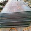 ASTM A387 Grade 9 Class 2 Steel Plate Suppliers in India