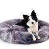 Fluffy Donut Dog Bed Warm Soft Long Plush