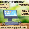  Computer on start at rs.699/-  THANE