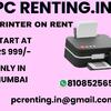 printer on rent on rent price start @ Rs.999/-  Mumbai  ,Vash	i Belapur ,  Navi Mumbai