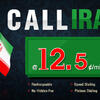 Cheap International Calls to Iran from USA and Canada