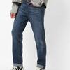 511 Styled Lightly Washed Denim Slim Fit Jeans
