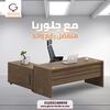 Gloria Furniture is offering a manager''s office