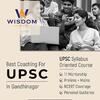 UPSC Class In Gandhinagar