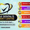 How to pick the Right Dental Clinic in Sainikpuri, Secunderabad?