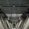 Tranquil- Acquire Top-quality Metal Ceiling for Exhibition Halls