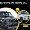 Car Rental Without Driver Una Himachal 7658833006