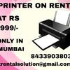 printer on rent on rent price start @ Rs.999/-  Mumbai  ,Vash	i Belapur ,  Navi Mumbai