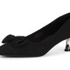 Textured Cone Heeled Shoes with Bow Accent