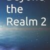 Beyond the Realm novel series by Joel Goulet
