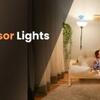 True Presence Sensor Lighting Solution 