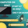 Computer on start at rs.699/-  THANE