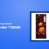 Refrigerators Under Rs 15000
