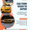 Cab from Hisar to Jaipur - SD Tour Travels and DJ Sound