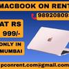laptop on rent at Rs 699/- Mumbai, Vashi, Belapur, Navimumbai