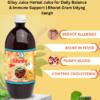 Giloy Juice Herbal Juice for Daily Balance & Immune Support | Bharat Gram Udyog Sangh
