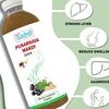 Ayurvedic Punarnava Makoy Juice for Fatty Liver & Kidney Support | Sampuran Swadeshi