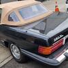 1983 Mercedes-Benz 380SL – 84K Miles – $7,700