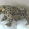 NOV 2025   gift Baby shower Toy Leopard w/ tag school mascot    Maryland dc va