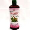 Buy Panchagvya Herbal Ark Online: Pure Ayurvedic Remedy