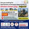 Best Chance to invest in dholera for pune investor