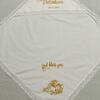 Baptisms blankets
