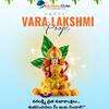 Celebrate Varalakshmi Pooja with Happiness and Harmony