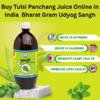 Buy Tulsi Panchang Juice Online in India | Bharat Gram Udyog Sangh