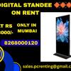  Digital Standee on rent at Rs 3000/- Vashi, Belapur, Navimumbai