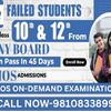 NIOS OPEN SCHOOL