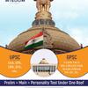 Gpsc Coaching Institute In Gandhinagar