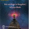 Meet the Best Astrologer in Bangalore – Acharya Shakti