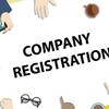Company​‍​‌‍​‍‌​‍​‌‍​‍‌ Registration in Ahmedabad