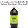 Buy Ayurvedic Amla Juice Online for Daily Wellness  Bharat Gram Udyog Sangh