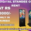 Digital Standee on rent at Rs 3000/- Vashi, Belapur, Navimumbai