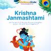 EduNexus Globe Wishes You a Blessed Krishna Janmashtami 