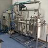 Steam Distillation Plants by Kerone Engineering Solutions LTD.