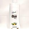 Take Kamdhenu Reetha Shampoo | Panchgavya