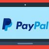 7 Best Site To Buy Verified PayPal Accounts (Aged or New)