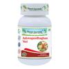 ASHWAGANDHAGHAN VATI – Ayurvedic Stress Relief & Strength Booster (120 Tablets)