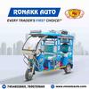 Are You Find Top 10 e rickshaw Dealers in chandigarh