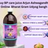Buy BP care juice Arjun Ashwagandha Online | Bharat Gram Udyog Sangh