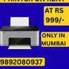  printer on rent on rent price start @ Rs.999/-  Mumbai  ,Vashi Belapur ,     Navi Mumbai 